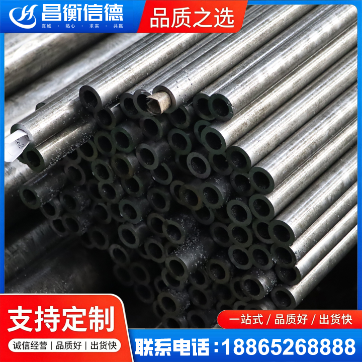 道里GCr15精密钢管
